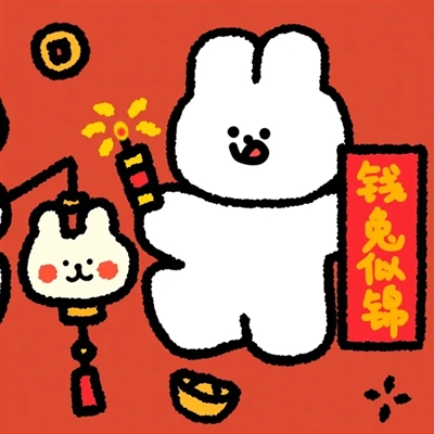 2023年最火qq头像(精选24张)