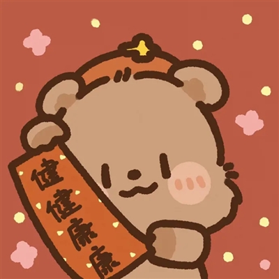 2023年最火qq头像(精选24张)