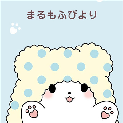 2023年最潮情侣头像(32张)