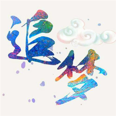 2023最火打工人头像(精选28张)