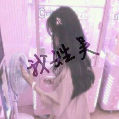 2023姓吴最火微信头像(精选20张)