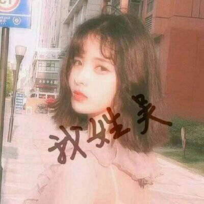 2023姓吴最火微信头像(精选20张)