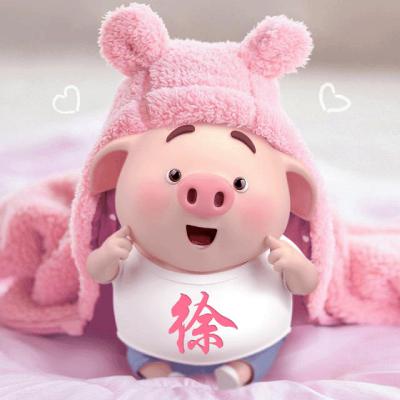 2023姓徐的最火头像(精选14张)