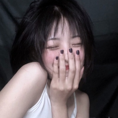 2023最火qq女头像(30张)