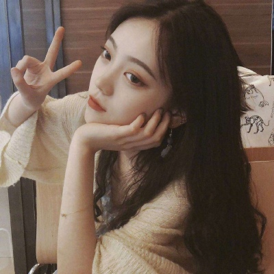 2023最火qq女头像(30张)