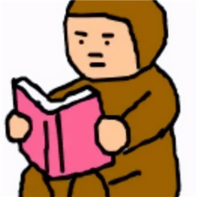 2023年最火的沙雕头像(精选26张)