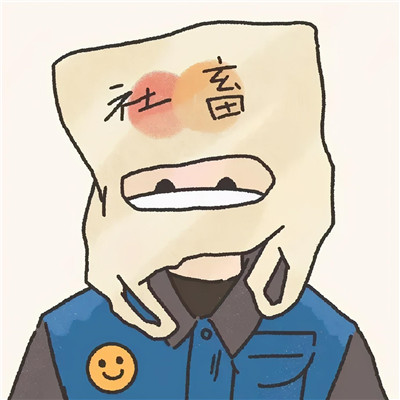 2023年最火的沙雕头像(精选26张)