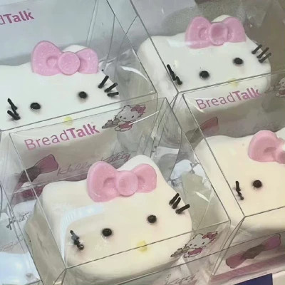 2023年最新最个性头像(精选24张)