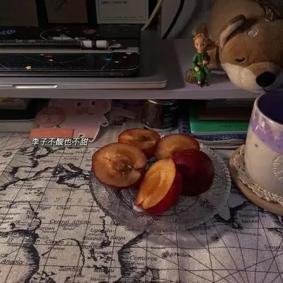 2023年最潮的头像(24张)