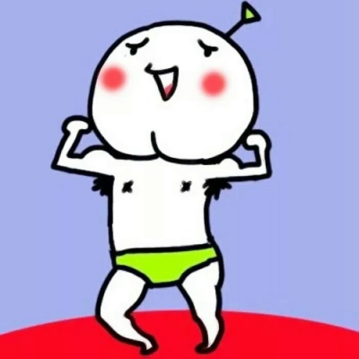 2023年最火的恶搞头像(16张)