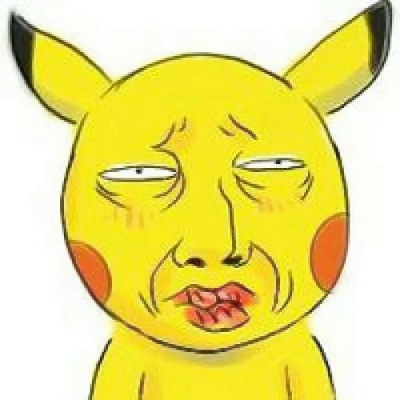 2023年最火的恶搞头像(16张)