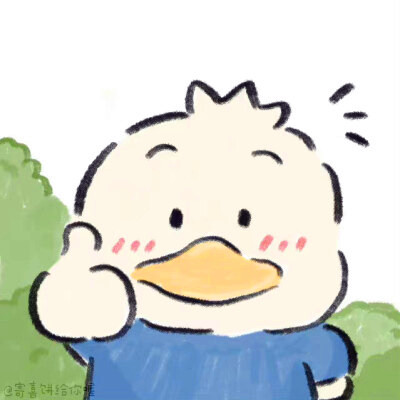 2023最萌的微信头像(精选20张)