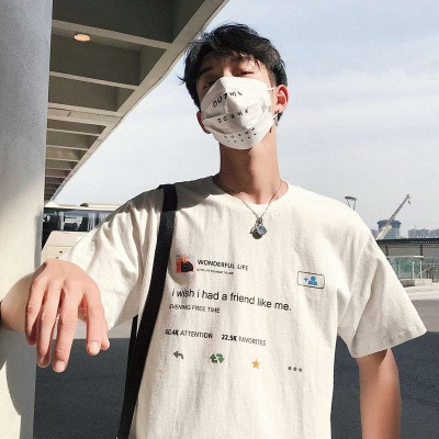 头像干净简约治愈系男生(24张)