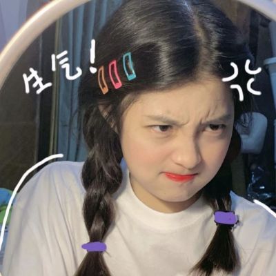 2023年最漂亮的美女头像有范(精选34张)