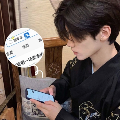 2023微信最火的男头像(精选24张)