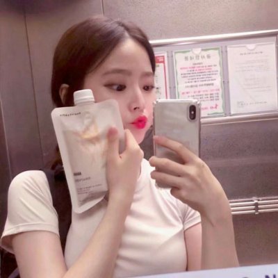 2023年最火陌陌头像女(精选24张)