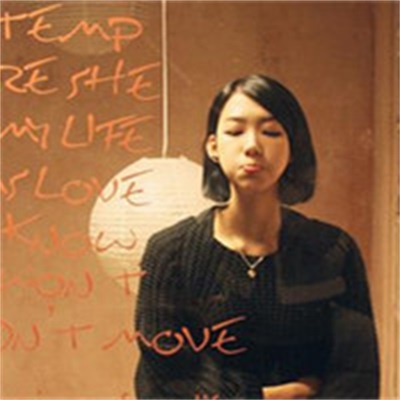 最吸引人的陌陌头像(24张)