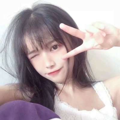 最吸引人的陌陌头像(24张)