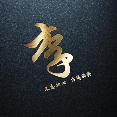 2023年最火微信李头像(20张)