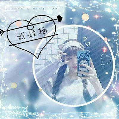 杨姓2023年最霸气头像(精选28张)