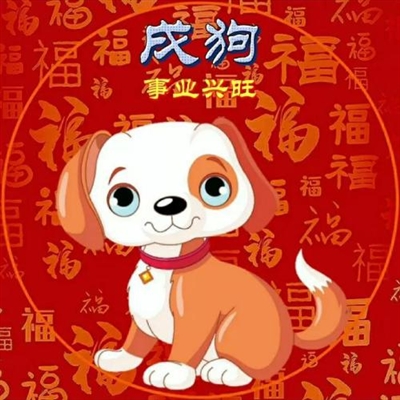 2023年最喜庆微信头像(精选22张)