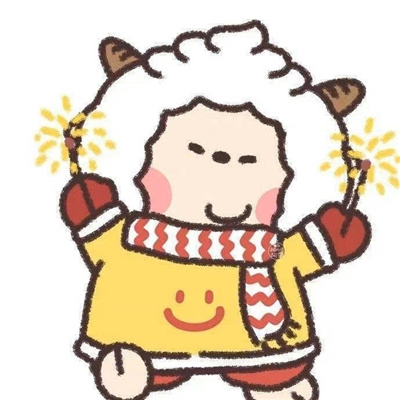 2023年最喜庆微信头像(精选22张)