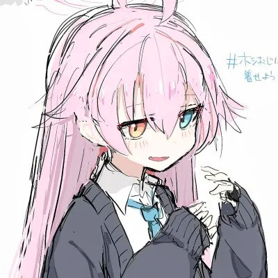 2023最火男生动漫头像(精选20张)