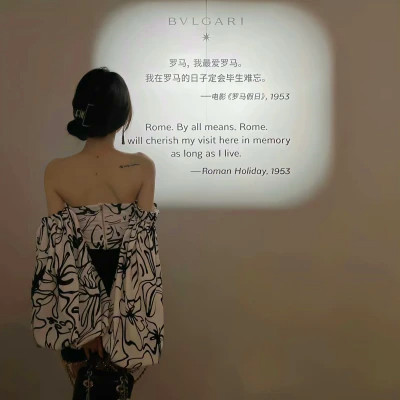 2023最火女人头像(22张)