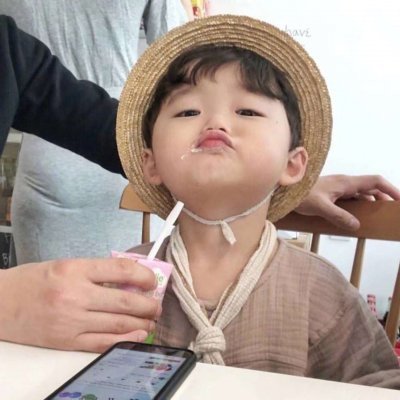 2023最火小男孩头像(22张)