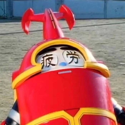 2023最火爆的沙雕头像(24张)