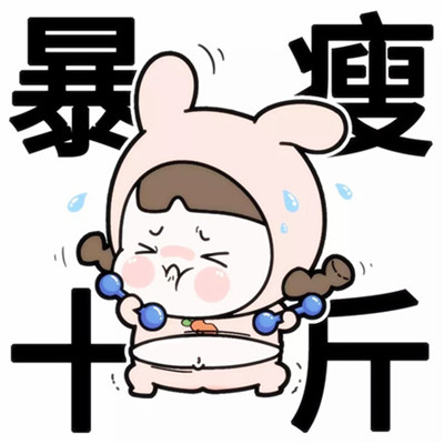 2023年最生财的头像(精选24张)