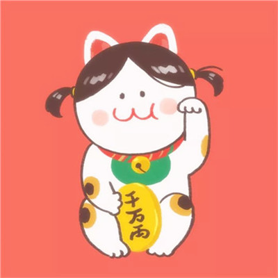 2023年最生财的头像(精选24张)