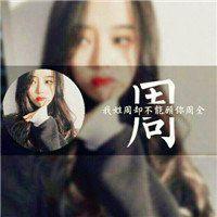 2023周姓最红头像(24张)