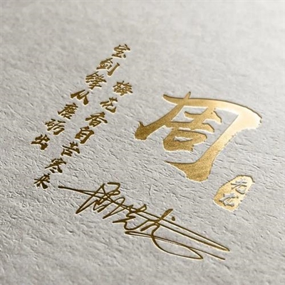 2023周姓最红头像(24张)