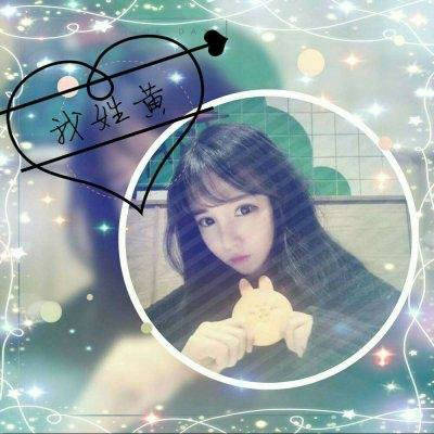 2023最火姓氏黄头像(28张)