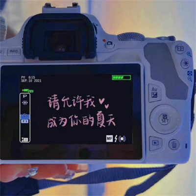 2023最火名字头像(精选18张)