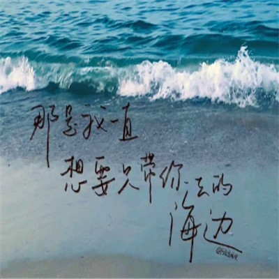 2023最火名字头像(精选18张)