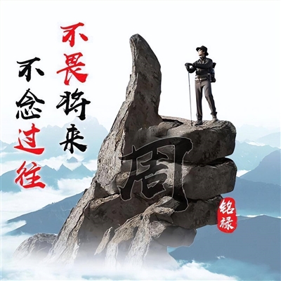 2023最火爆签名头像(18张)