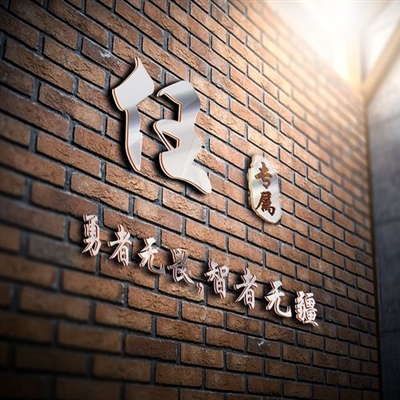 2023姓任最火头像(精选16张)