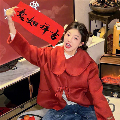 2023最吉利的头像(精选17张)