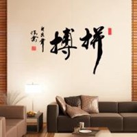 2023最奋斗的微信头像(精选10张)