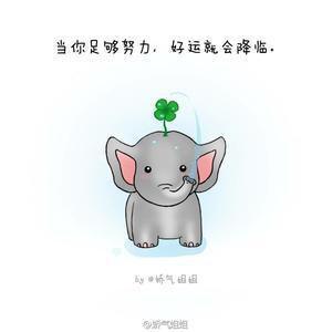 2023最奋斗的微信头像(精选10张)