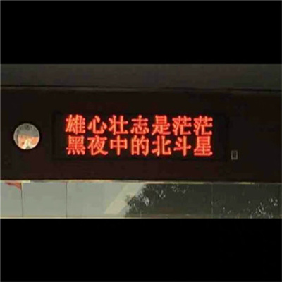 2023年最火的伤感头像(精选24张)