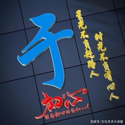 2023最火姓氏于氏头像(精选18张)