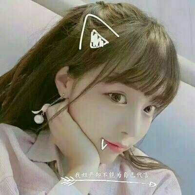 2023最火姓氏于氏头像(精选18张)