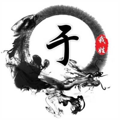 2023最火姓氏于氏头像(精选18张)