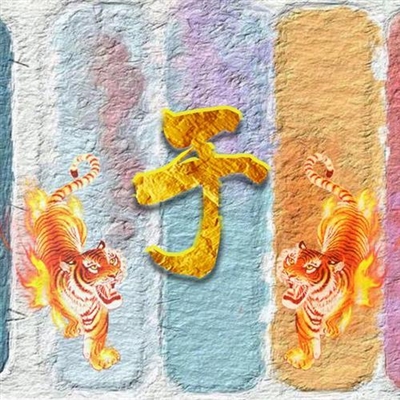 2023最火姓氏于氏头像(精选18张)