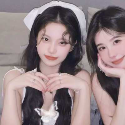 2023最火女闺蜜头像(精选24张)