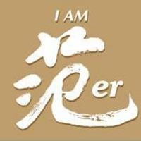 2023最红范姓头像(11张)