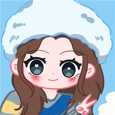 2023最火情侣可爱头像(18张)